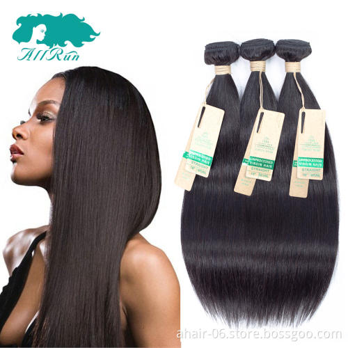 Wholesale virgin brazilian hair bundles with closure